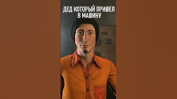 карта 05.... SCP Secret Laboratory #shorts #scpsl #scpsecretlaboratory #scpfoundation #scp096 #рек