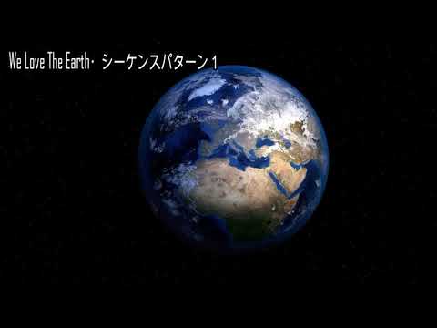 シーケンスパターン１・TM NETWORK / We love the EARTH【カバー製作中】