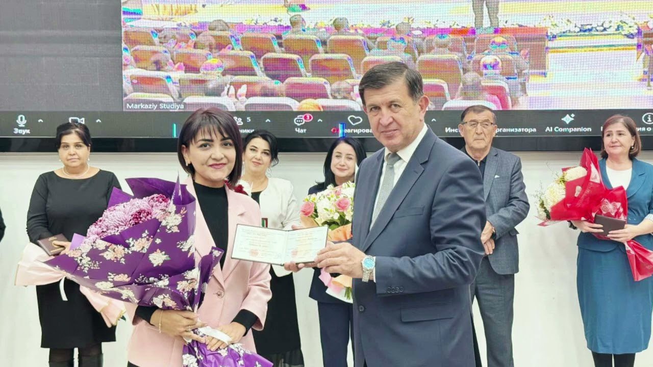 9 февраля 2026 г.