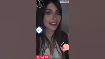 ما هو لو كان حبيبك عسل ما تخلصوش كله 