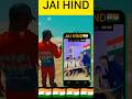 Desh Mere Song #gaming #indian bike driving game #shorts