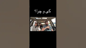 هر دوشنبه قسمت جدید کی و چرا داریمب ای بحثای جذاب ساب کنین 
