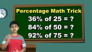 Percentage Math Trick I Simple and Easy Method