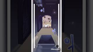 Superstar from age 0* chapter 01