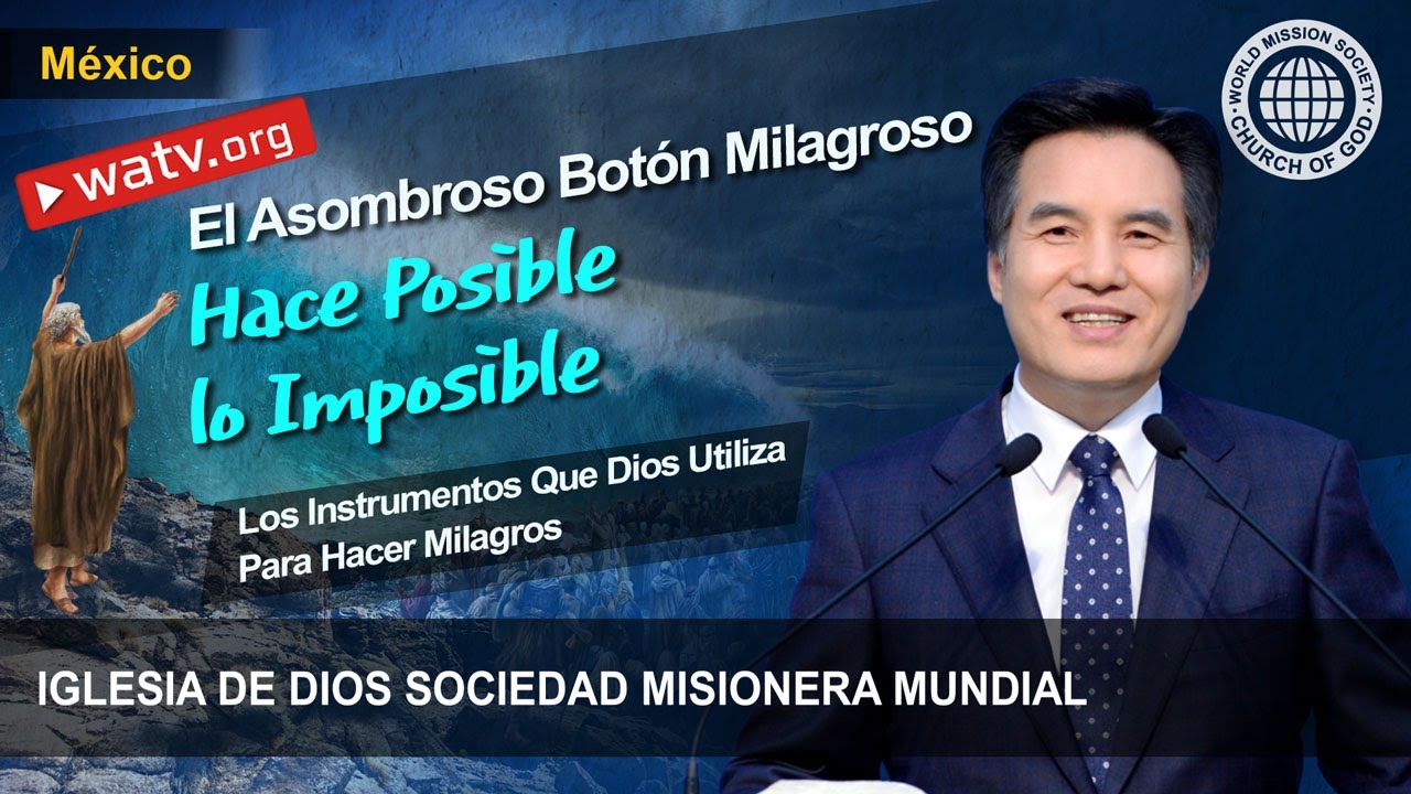 Los Instrumentos Que Dios Utiliza Para Hacer Milagros | Iglesia de Dios