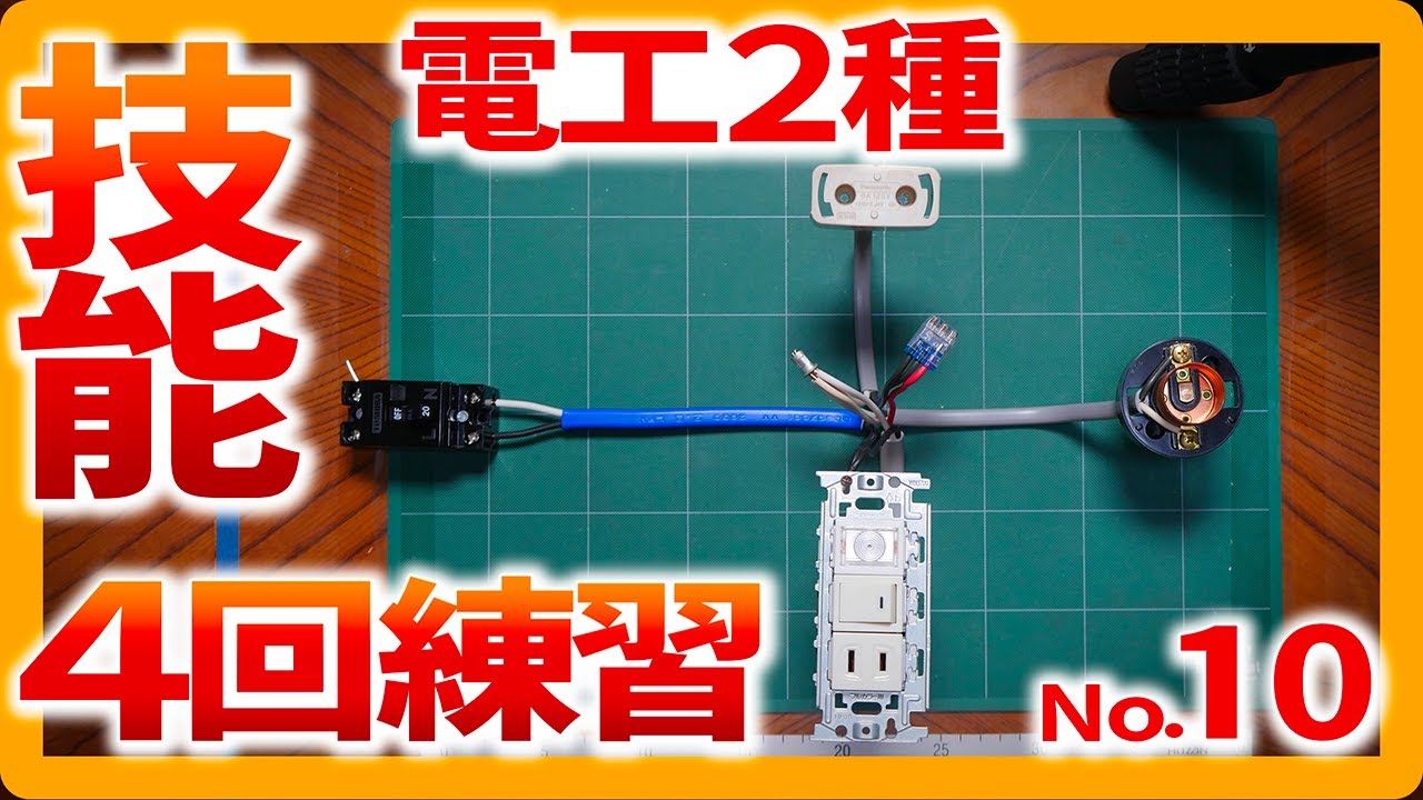 消しゴムで車のコンソールボックスの傷は直せるか Diy Youtube 消しゴムで車のコンソールボックスの傷は直せるか Diy Youtube