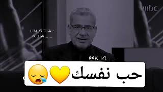 كلام من ذهب مصطفى الآغا ???حلات وتس اب