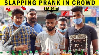 Slapping Prank in Crowd Part 5 | Israr World