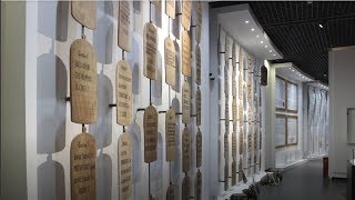 Senegal Wants Europe To Return Looted Art