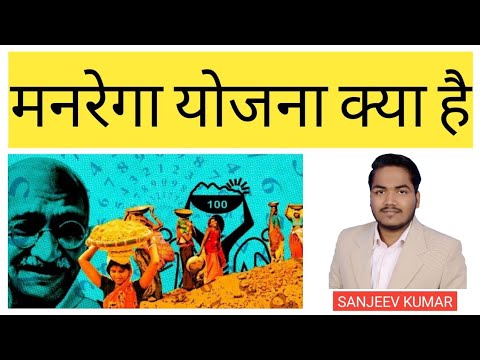 वीडियो: मनोरोगी क्या है?