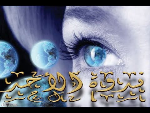 ندوة الأحد النقد البنيوي د حسن الهويمل 16 7 1418 ه