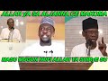 ALLAH YA GAFARTA WA DR IDRISS ABDULAZIZ ALLAH YA GAFARTA WA DR IDRISS ABDULAZIZ