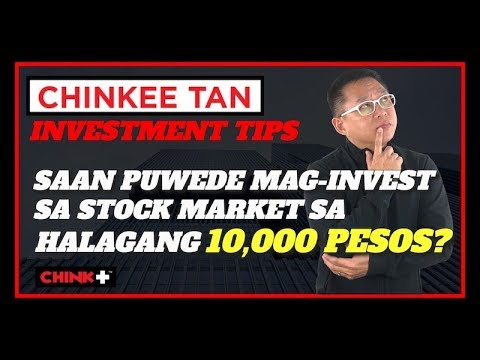 Video: Paano Makahanap Ng Halaga Ng Net Investment