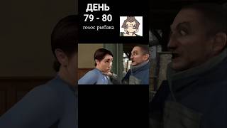 как по мне озвучкер рыбака будет шикарен! #challenge #анимация #art #фандом #мультфильм #аниме мдам.