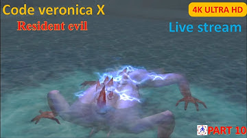 Resident evil code veronica X  Gameplay walkthrough Part 10 (4K 60FPS) No Commentary || vin lateo