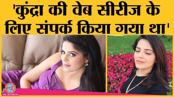 Ichkarida tugallangan it uslubi