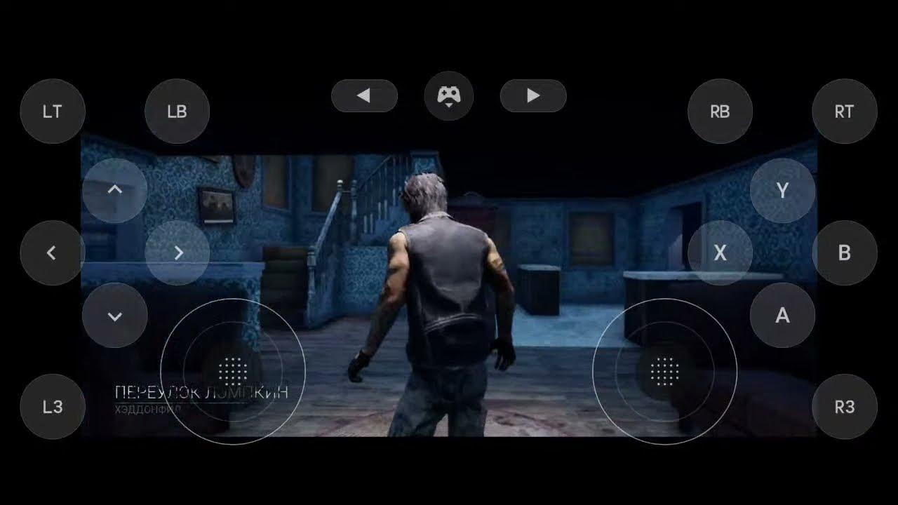 Игры дбд на андроид. Игры дбд на андроид