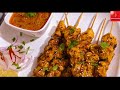 Chicken Satay with Peanut sauce | Asian Street Food | How to make Chicken Satay-(Indonesian style)