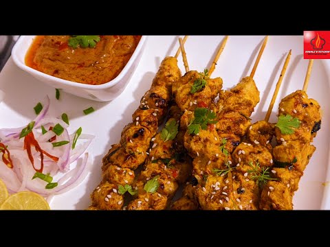 Chicken Satay with Peanut sauce | Asian Street Food | How to make Chicken Satay-(Indonesian style) by SONALI'S KITCHEN