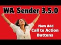 WaSender 3.5.0  | How to Send Call to Action Buttons