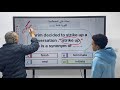 سؤال علي المصطلحات دفعه 2026 ثانوية عامه مستر احمد كمال English Academy باكالوريا