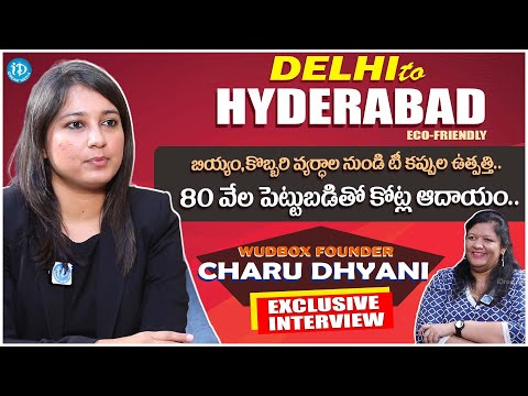 Wudbox Founder  Charu Dhyani Exclusive Interview | Trendsetters With Neha | iDream Media - IDREAMMOVIES