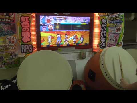 太鼓の達人(キミドリver.) パステル ドリーム(ドロン・でたらめ) 全良