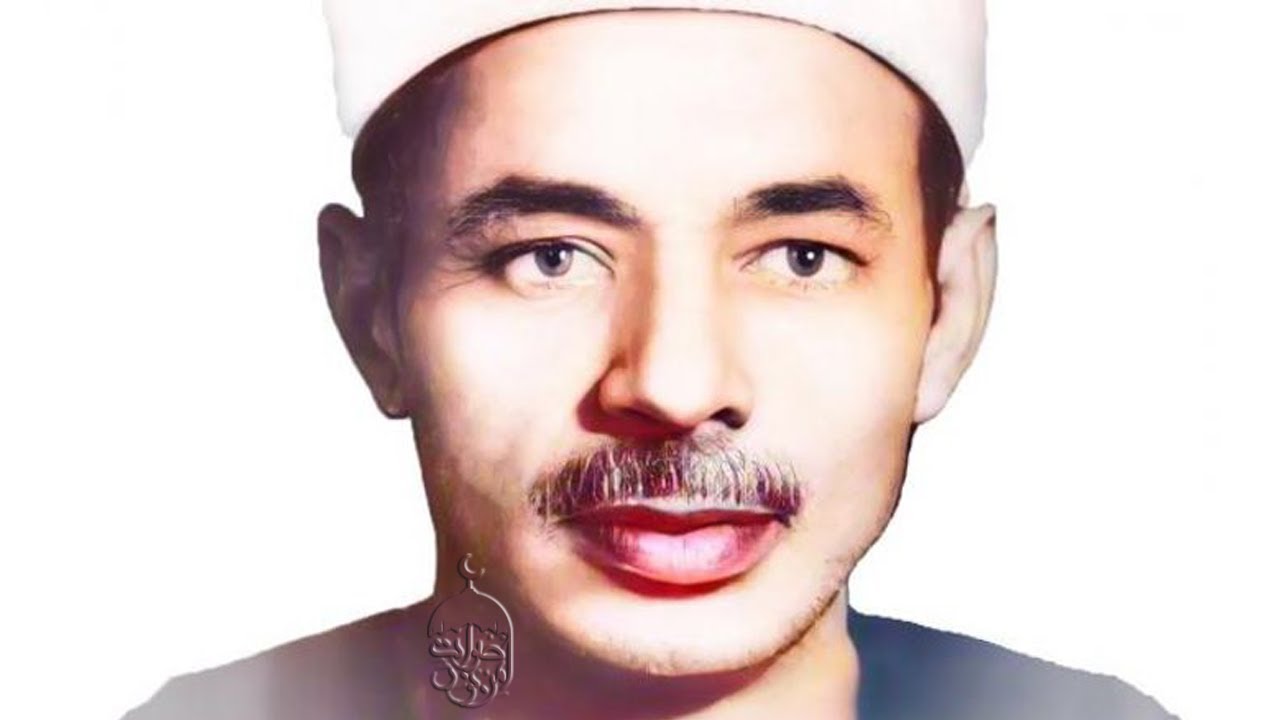 من قراء الرعيل الأول الشيخ علي حزين ما تيسر من سورة الحج 23-41 الإذاعة المصرية أواخر عام 1953م