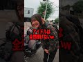 アイドルから旅人は振り幅すごwのサムネイル