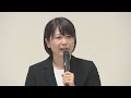 群馬・前橋市の小川市長 “部下とラブホテル報道”受け臨時会見(25/09/24)