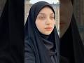 والذین یقولونا ربنا القرآن الكريم راحة نفسية  صدى النجوم  سورة الفاتحة