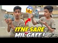 ITNE SARE DOLLARS MIL GAYE 😱 | AP KE ARHAM BHAI KO 🤩