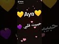اسم ايه علي اغنيه ست البنات يا مانجه 