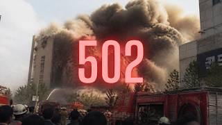 The Deadliest Building Collapse in Modern History Sampoong 1995