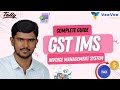 Invoice Management System (IMS) EXPLAINED ! | Complete Step-by-Step Guide | Tamil
