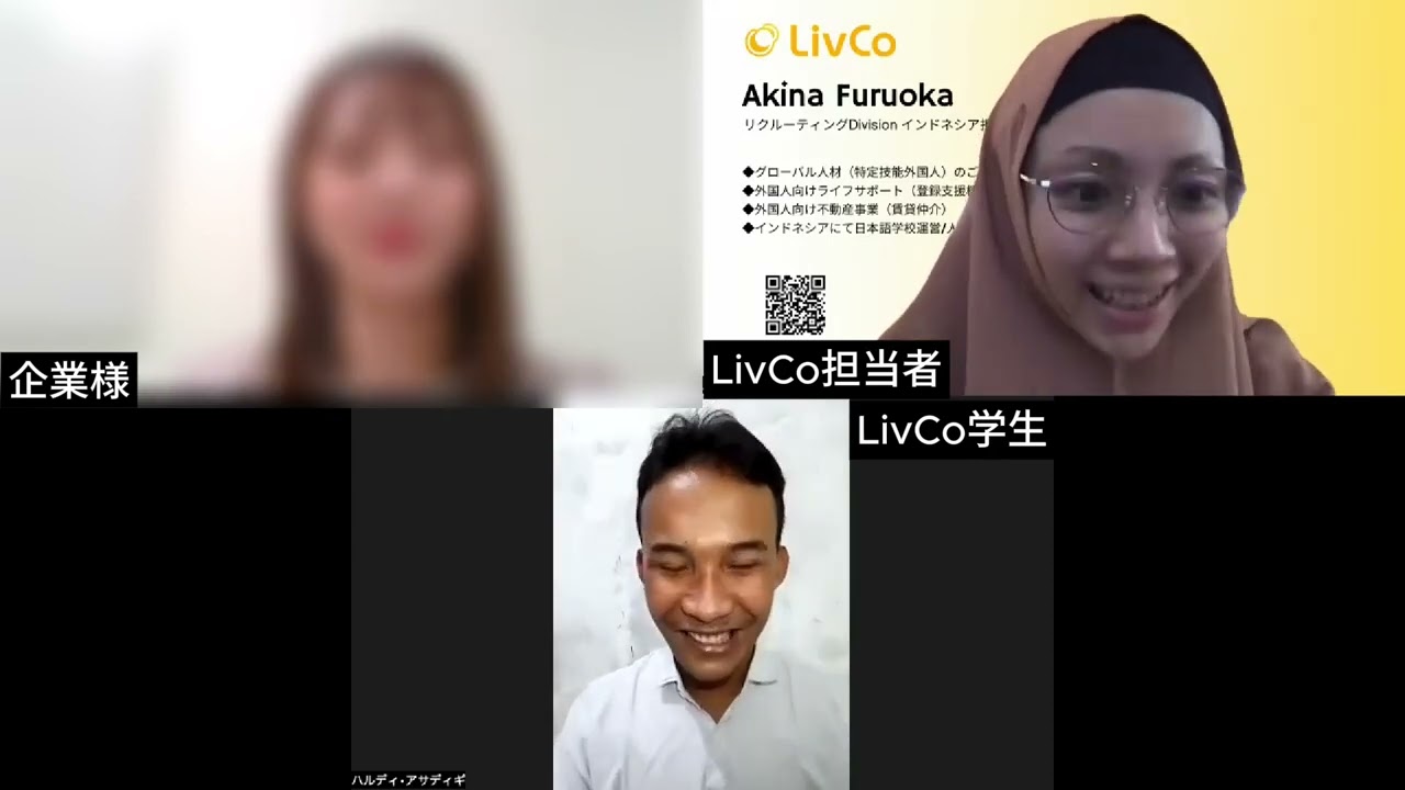 【 Siswa LPK LivCo Wawancara untuk Visa Tokutei Ginou 】Bidang Restoran (Gaishoku)