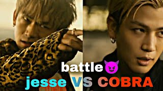 Download Lagu Jesse VS cobra 😈 || who is your favourite ? || high and low  : end of the sky || #highandlow #jesse MP3