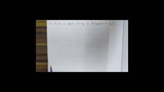 c program to find given string is pangram