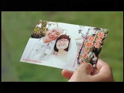 サントリー　オールフリー 夏の午後編　三浦友和 榮倉奈々 松重豊 光浦靖子 (2011年)