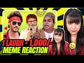 Try not to laugh challenge with a cool twist  1 laugh  i pay1000 rs 