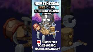 VHENSHUN - Ethereal Island (New Ethereal) [My Singing Monsters] #shorts