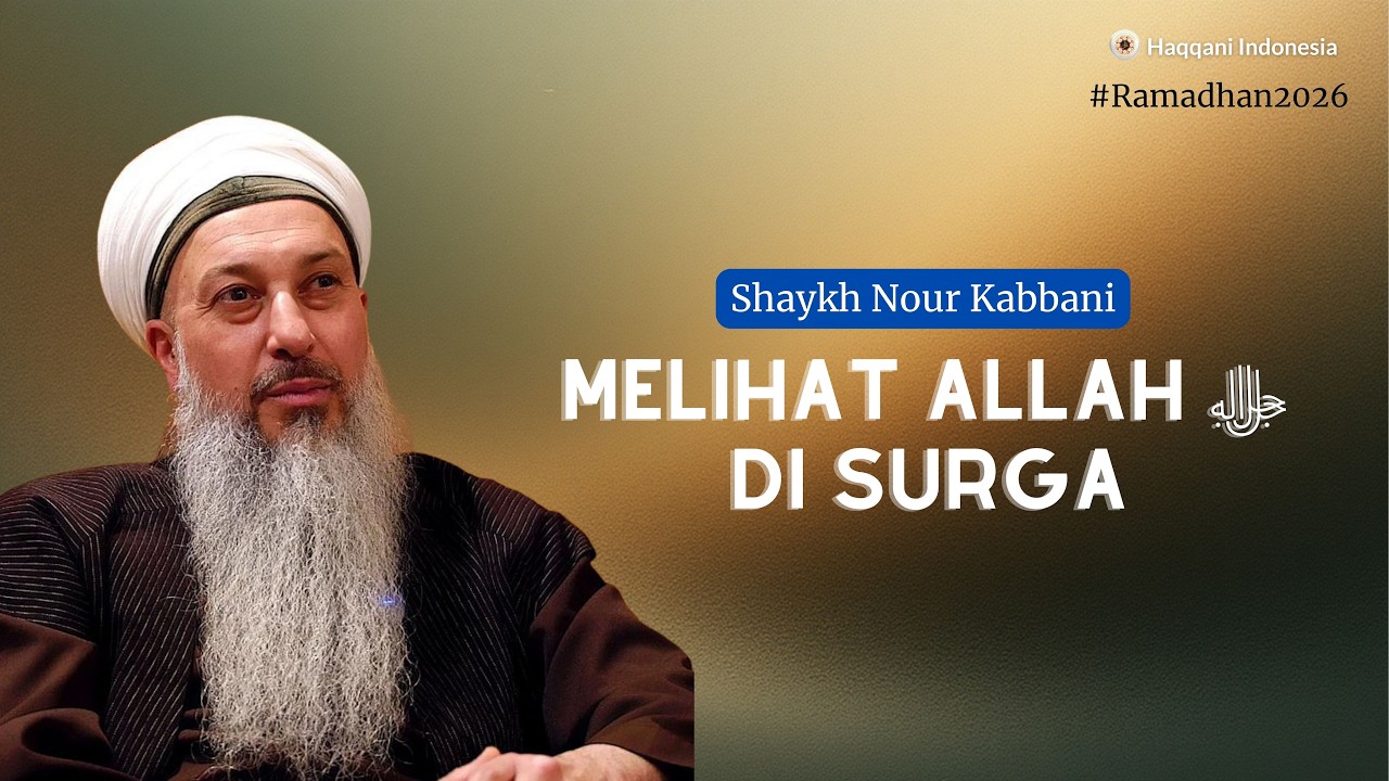 MELIHAT ALLAH DI SURGA