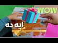 معقولة كل ده ب 30 جنية فتحنا كرتونة توي سيتي برو ازاي يطلع فيها ده Toys City Pro 