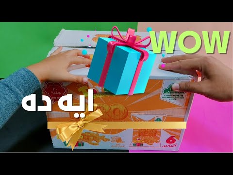 معقولة كل ده ب 30 جنية فتحنا كرتونة توي سيتي برو ازاي يطلع فيها ده Toys City Pro 