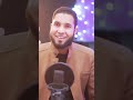 وديلي سلامي يارايح للحرم مدحت رمضان عبدالصبور 