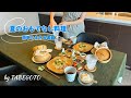暮らしのvlog|夫婦ふたり暮らし|夏のおもてなし料理|簡単ちまき|薬味色々素麺|お家時間