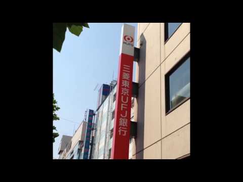 ユキサキナビ 新津田沼駅 習志野市 の周辺施設動画一覧 1ページ