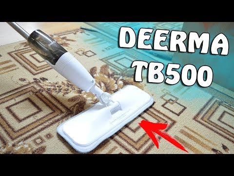 Обзор швабры DEERMA TB500 /УМНАЯ ШВАБРА??
