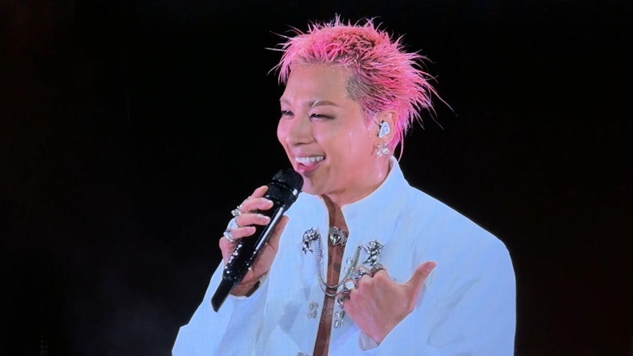 BIG BANG - TAEYANG IS COLD IN OAKLAND - XX:Cosmos World Tour