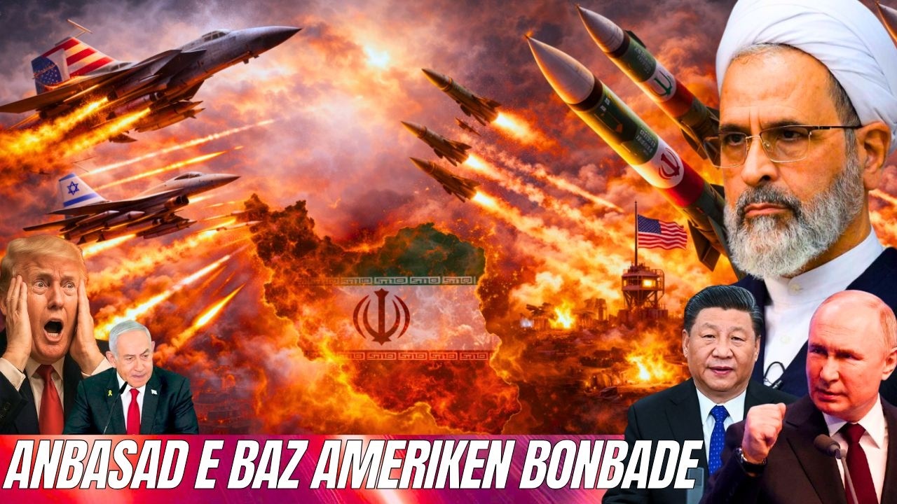 Anbasad e baz ameriken bonbade🔥Trump toumante, 650 sòlda tonbe! Pòt lan*fè ouvri pou USA ak Izrayèl🔴